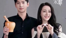 杨洋和迪丽热巴最新爆料,揭秘幕后故事与精彩瞬间