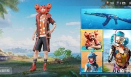 最新吃鸡新赛季爆料图,揭秘全新爆料图，带你领略战场新风貌