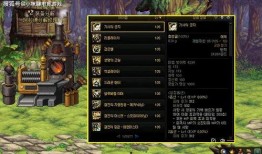 dnf110级最新爆料,揭秘全新职业与技能革新