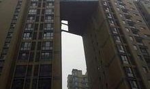 西安小区最新爆料,揭秘神秘事件背后的真相