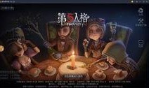 第五人格最新爆料新剧情,神秘庄园再起风云，新剧情揭秘惊悚真相