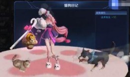 大乔情侣皮肤爆料最新版,浪漫联动，甜蜜来袭！