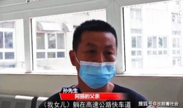 深圳孙先生爆料最新,揭秘最新行业动态