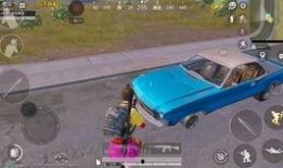 和平精英最新蹦蹦车爆料,蹦蹦车玩法爆料，刺激战场再升级！