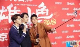 人民文娱最新爆料,娱乐圈最新爆料引发热议