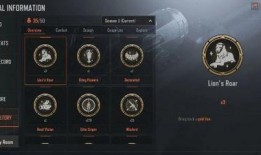 暗区突围最新手册爆料,全新手册揭秘游戏新玩法与神秘设定