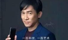 梁耀燮最新爆料消息是真的吗,真相揭秘，是真是假引热议”