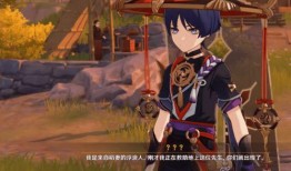 原神最新故事爆料,探寻神秘遗迹，揭开世界奥秘！