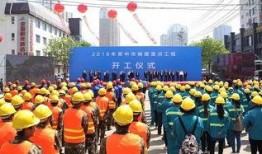 晋中榆次爆料事件最新,揭秘背后真相与争议焦点