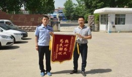 临沂蒙阴爆料最新消息,揭秘神秘事件背后的真相