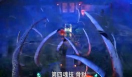 斗罗大陆最新武魂爆料,神秘新武魂惊艳亮相，揭秘未来强者之路