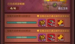 咸鱼之王活动爆料最新,全新福利来袭，畅享无尽欢乐！