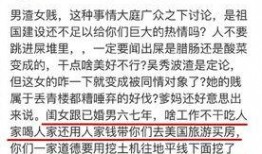 六六最新爆料,揭秘娱乐圈惊人内幕