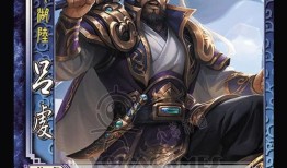 三国杀最新爆料在哪里看,揭秘新版本玩法与角色